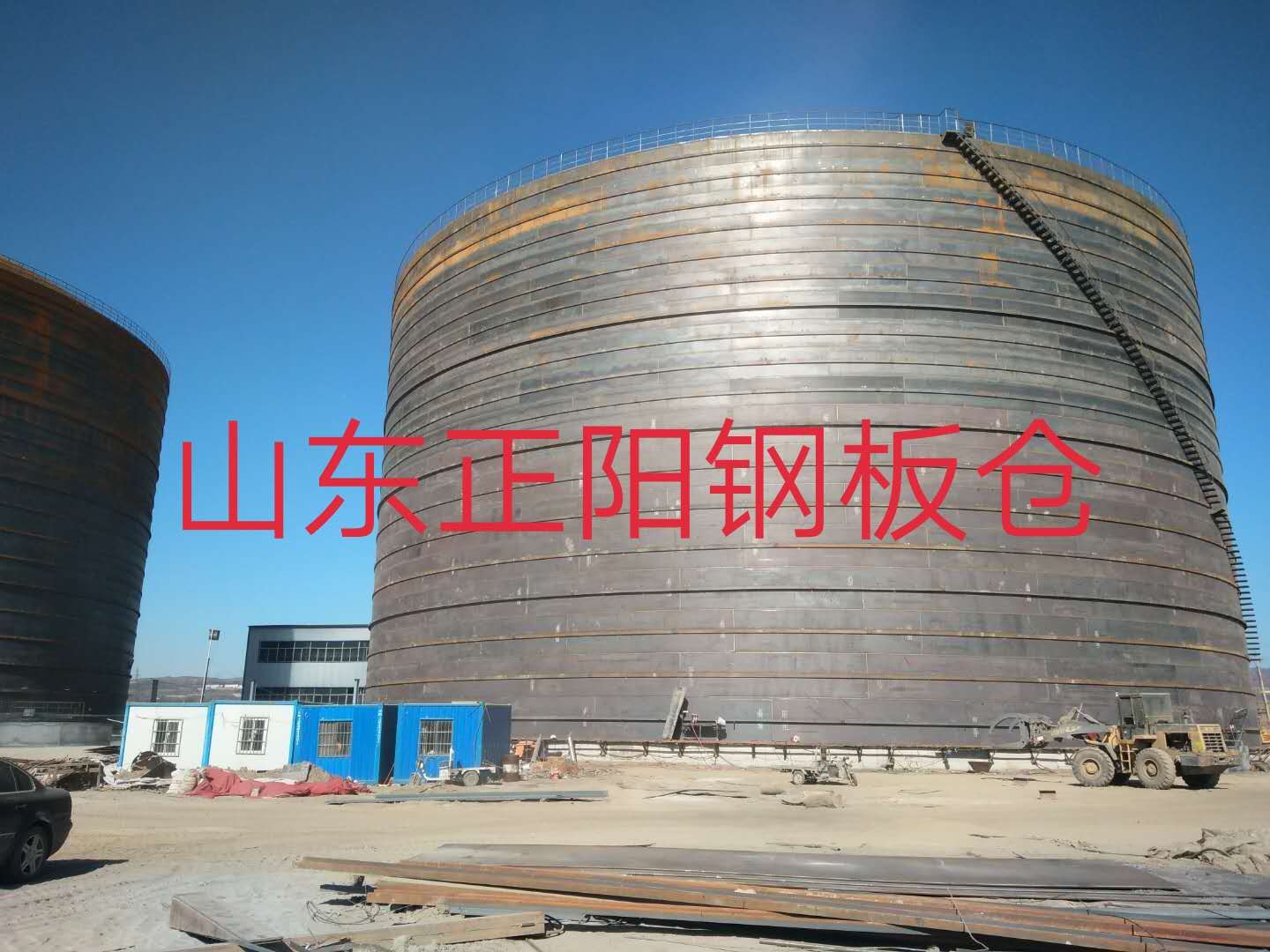 前郭什么是装配式钢板仓